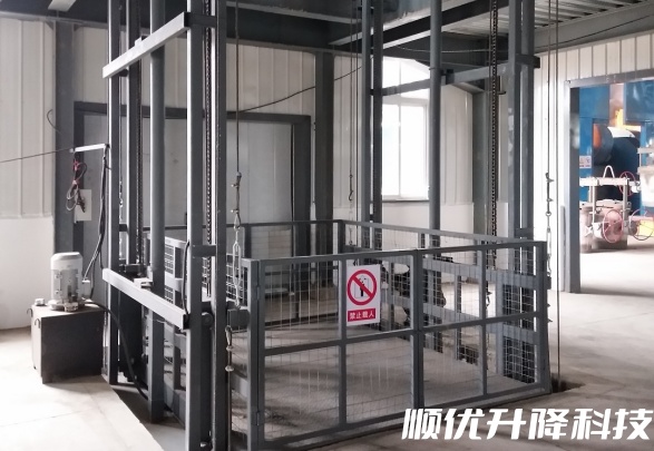 兴仁仓库货梯定制有保障